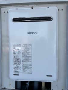 給湯器取替工事